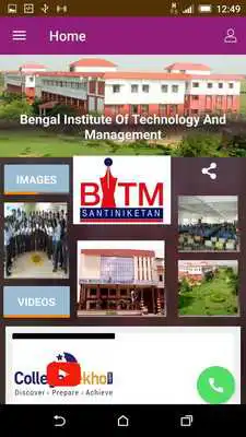 Play Bengal Inst. of Tech  Mgmnt