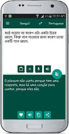 Play Bengali Portuguese Translate as an online game Bengali Portuguese Translate with UptoPlay