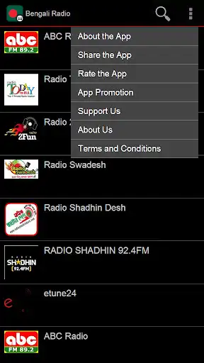 Play Bengali Radio