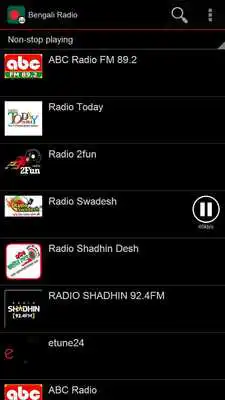 Play Bengali Radio