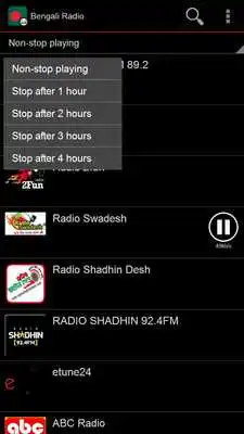 Play Bengali Radio