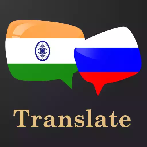 Free play online Bengali Russian Translator APK