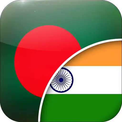 Play Bengali-Tamil Translator APK