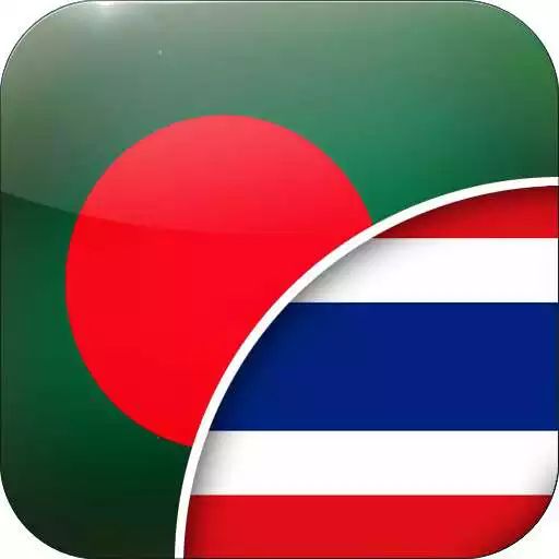 Play Bengali-Thai Translator APK
