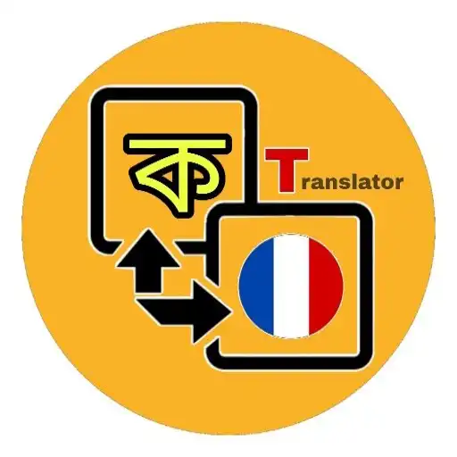 Play Bengali To French Translator APK