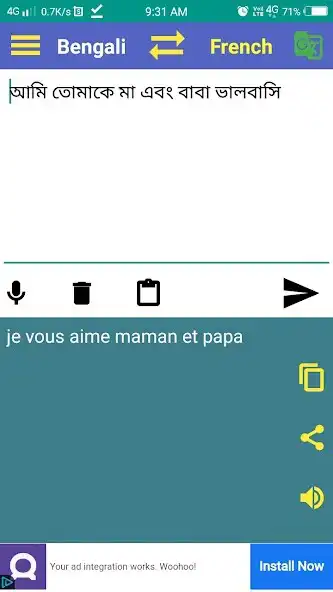 Play Bengali To French Translator as an online game online Bengali To French Translator with UptoPlay Play Bengali To French Translator as an online game Bengali To French Translator with UptoPlay