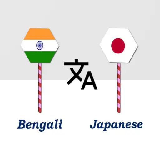 Play Bengali To Japanese Translator APK