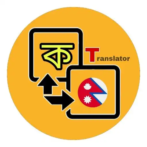 Play Bengali to Nepali Translator APK