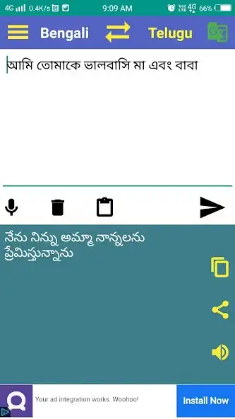 Play Bengali to Telugu Translator as an online game Bengali to Telugu Translator with UptoPlay