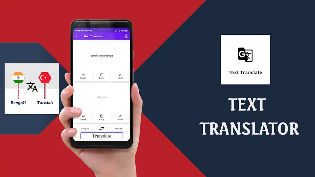 Play Bengali To Turkish Translator as an online game online Bengali To Turkish Translator with UptoPlay Play Bengali To Turkish Translator as an online game Bengali To Turkish Translator with UptoPlay
