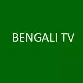 Free play online Bengali TV APK