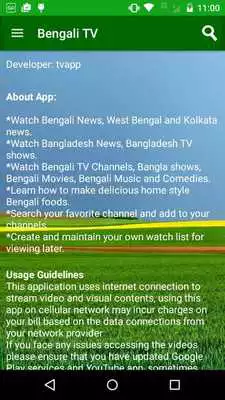 Play Bengali TV Play Bengali TV