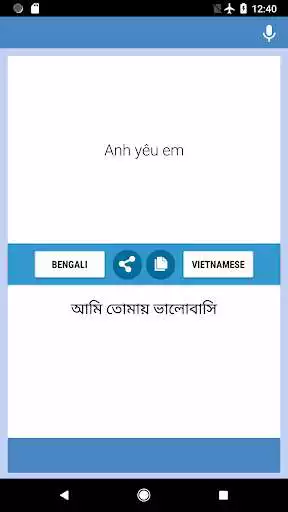 Play Bengali-Vietnamese Translator as an online game Bengali-Vietnamese Translator with UptoPlay