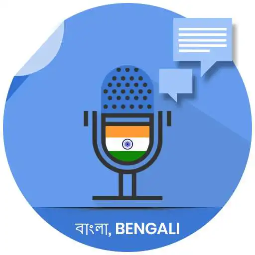Play Bengali Voicepad - Speech to Text APK