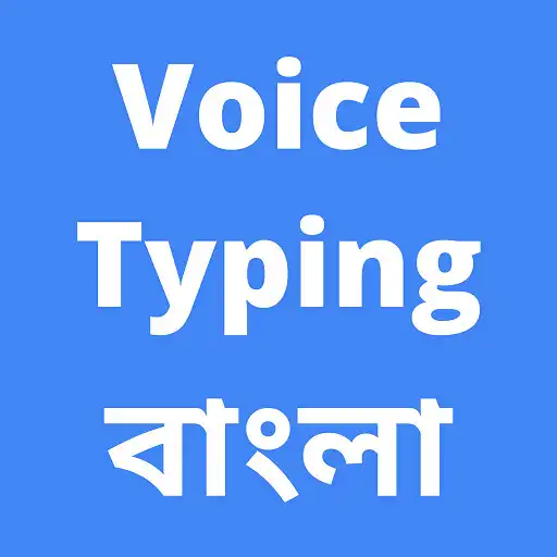 Play Bengali Voice Typing App APK Play Bengali Voice Typing App APK