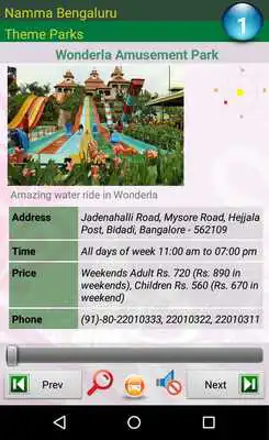 Play Bengaluru Attractions