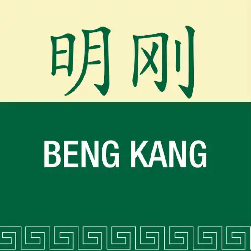 Play Beng Kang APK Play Beng Kang APK