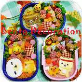 Free play online Bento Decoration APK Free play online Bento Decoration APK