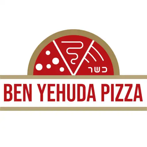 Free play online Ben Yehuda Pizza APK Free play online Ben Yehuda Pizza APK