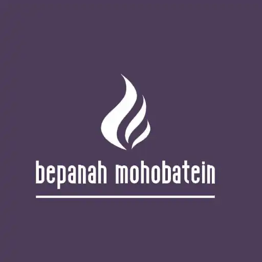 Play Bepanah Mohobattein APK Play Bepanah Mohobattein APK