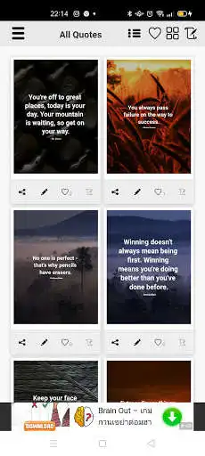 Play Be Positive Quotes
