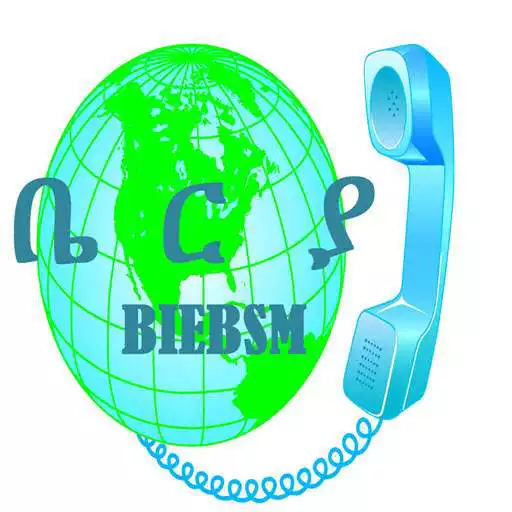 Play Berea Teleconference APK Play Berea Teleconference APK
