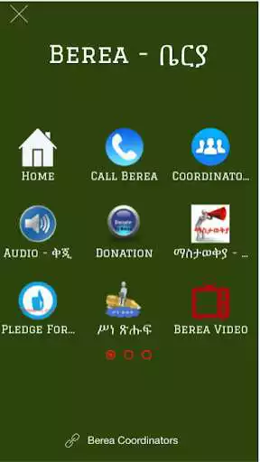 Play Berea Teleconference as an online game Berea Teleconference with UptoPlay