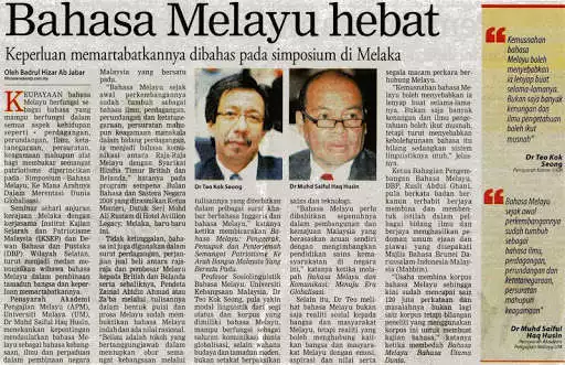 Play Berita Semasa Malaysia 2020  and enjoy Berita Semasa Malaysia 2020 with UptoPlay