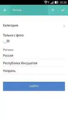 Play Berkat.ru