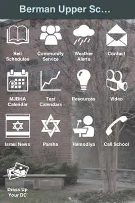 Play Berman Upper School Play Berman Upper School