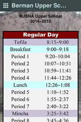 Play Berman Upper School Play Berman Upper School
