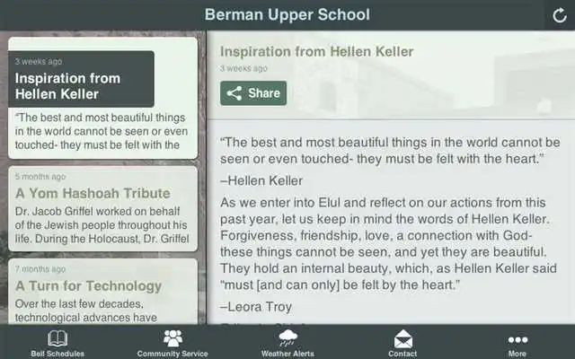 Play Berman Upper School Play Berman Upper School