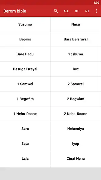 Play Berom Bible Plus  and enjoy Berom Bible Plus with UptoPlay