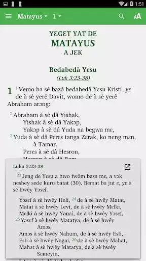 Play Berom - Bible as an online game Berom - Bible with UptoPlay
