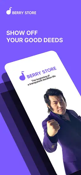 Play BerryStore - Donation Culture  and enjoy BerryStore - Donation Culture with UptoPlay