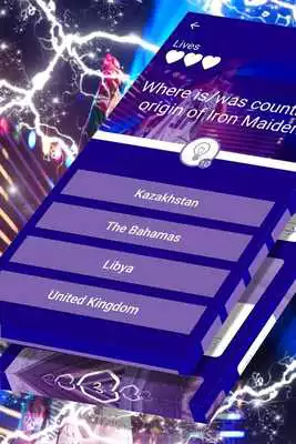 Play Best 80s Music Trivia