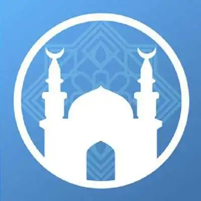 Play Best Adhan MP3