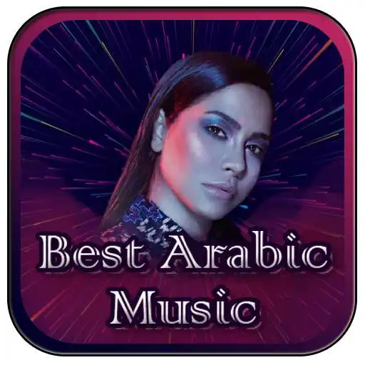 Play Best Arabic Music APK