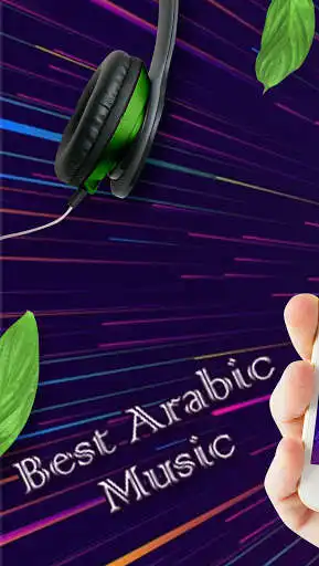 Play Best Arabic Music  and enjoy Best Arabic Music with UptoPlay