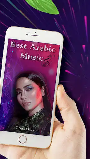 Play Best Arabic Music as an online game Best Arabic Music with UptoPlay