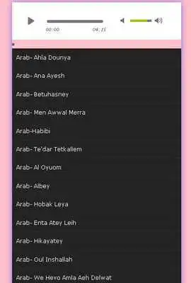 Play Best Arabic Songs