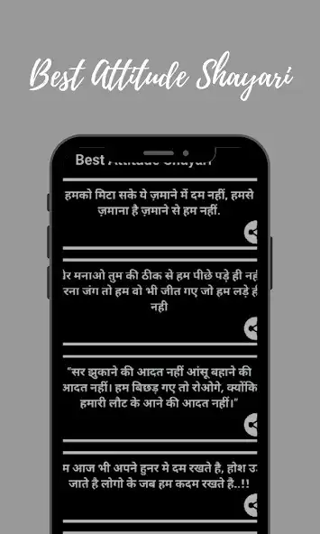 Play Best Attitude Shayari as an online game Best Attitude Shayari with UptoPlay