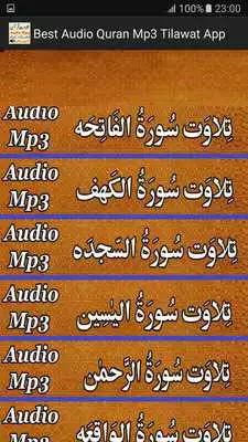 Play Best Audio Quran Mp3 App Free