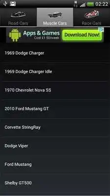 Play Best Car Sounds Free
