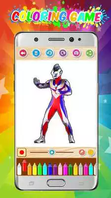 Play Best Coloring Game Ultraman