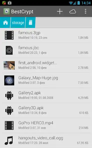 Play BestCrypt Explorer  and enjoy BestCrypt Explorer with UptoPlay