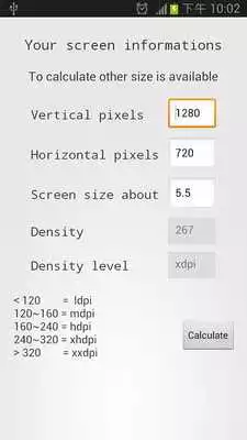 Play Best DPI(density) Calculator Play Best DPI(density) Calculator