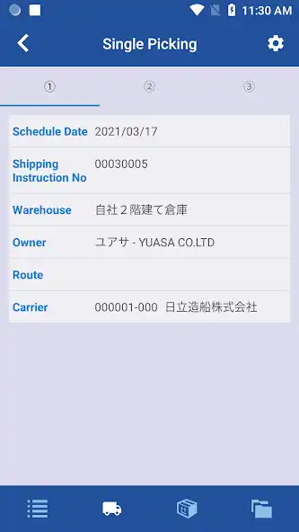Play BestGear - Warehouse for DENSO and enjoy BestGear - Warehouse for DENSO with UptoPlay Play BestGear - Warehouse for DENSO and enjoy BestGear - Warehouse for DENSO with UptoPlay