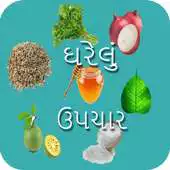 Free play online Best Gujarati Gharelu Upchar APK