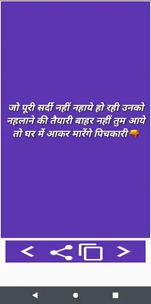 Play Best Happy Holi Wishes as an online game online Best Happy Holi Wishes with UptoPlay Play Best Happy Holi Wishes as an online game Best Happy Holi Wishes with UptoPlay